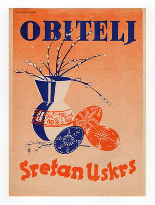 OBITELJ Sretan Uskrs