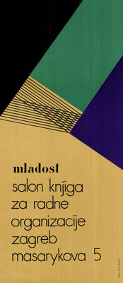Salon knjiga za radne organizacije