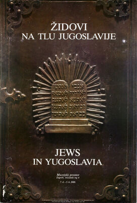 Židovi na tlu Jugoslavije