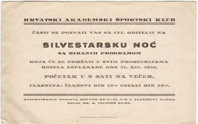 hrvatski akademski športski klub