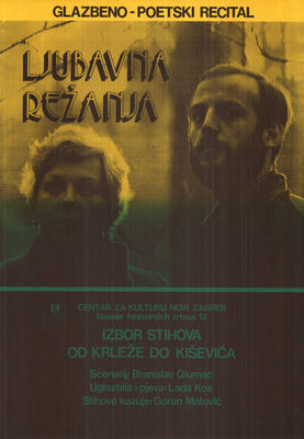 Glazbeno-poetski recital 'Ljubavna režanja'