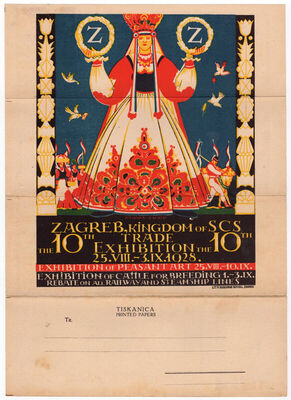 the 10th TRADE EXHIBITION ZAGREB