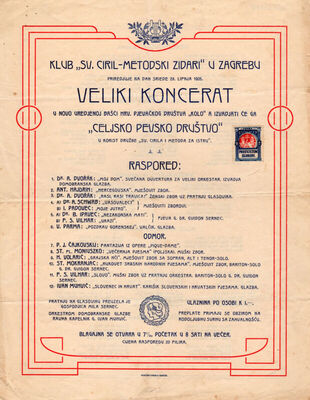 Klub 'Sv.Ciril-Metodski zidari' ...