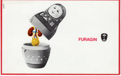Pliva Furagin