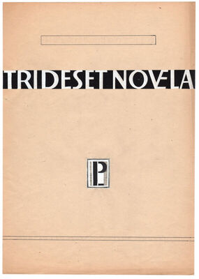 Luigi Pirandello: 30 novela; naslovnica
