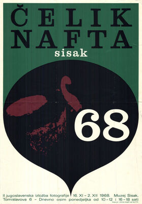 Čelik nafta sisak 68 II jugoslavenska izložba fotografije