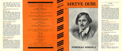 Nikolaj Gogolj: Mrtve duše II