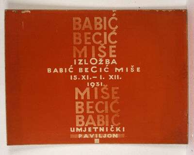 BABIĆ BECIĆ MIŠE