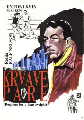 KRVAVE PARE