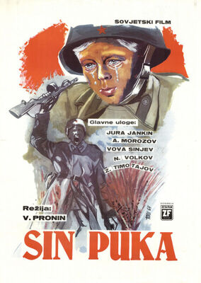 SIN PUKA