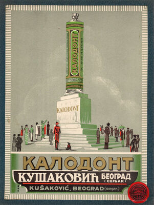 KALODONT Kušaković Beograd (Senjak)