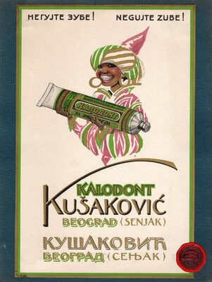 negujte zube! kalodont Kušaković Beograd (Senjak)