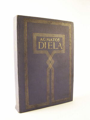 A.G. Matoš Djela