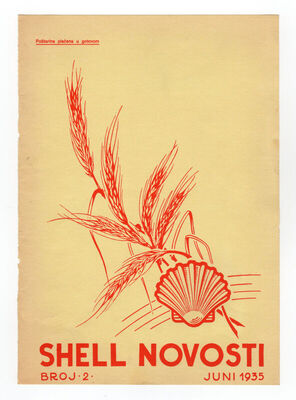 SHELL NOVOSTI