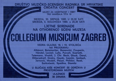 društvo muzičko-scenskih radnika sr hrvatske