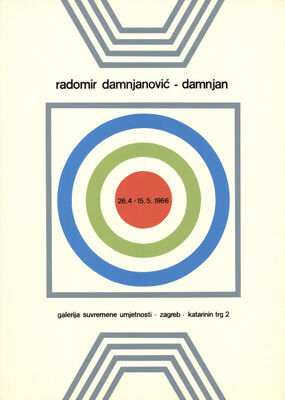 Radomir Damnjanović - Damnjan