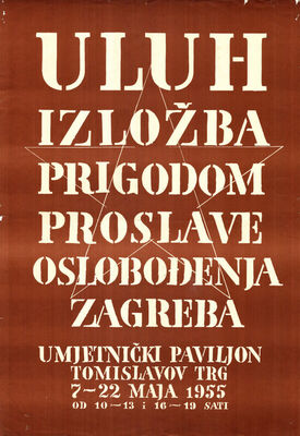 ULUH izložba prigodom proslave oslobođenja Zagreba