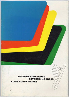 Propagandne plohe Univerzijada '87 Zagreb Jugoslavija