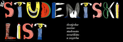 SL:Studentski list