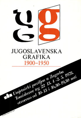 Jugoslavenska grafika 1900-1950
