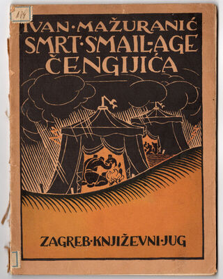 Ivan Mažuranić: Smrt Smail-age Čengijića