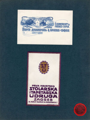Posjetnica