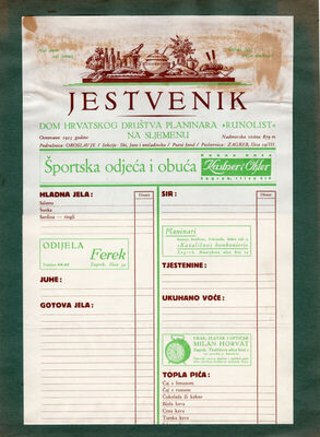 Dom hrvatskog društva planinara 'Runolist'