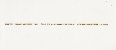 Jugoslavenski leksikografski zavod 1981