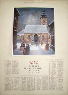1939 Zaklada tiskare Narodnih novina