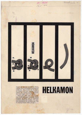 Pliva Helkamon