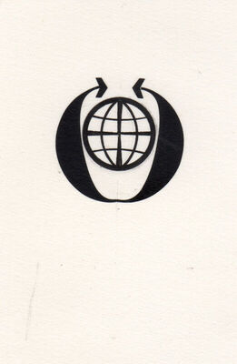 Orbis