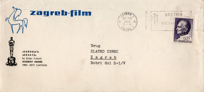 zagreb-film