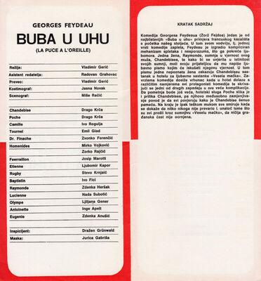 Georges Feydeau: Buba u uhu