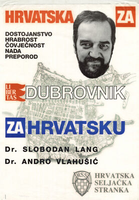 HRVATSKA ZA DUBROVNIK
