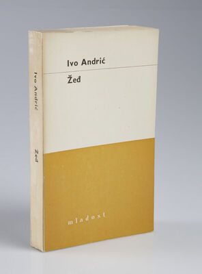 Ivo Andrić: Žeđ