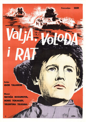Volja, volođa i rat