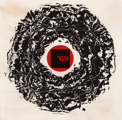Milan Vulpe 1969