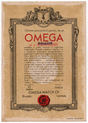 Omega