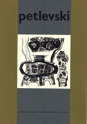 Petlevski