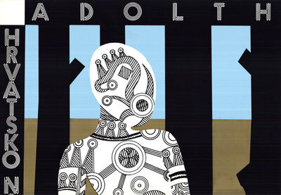 HNK SPLIT: GISELLE (Adolthe Adam)