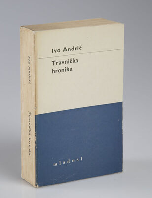 Ivo Andrić: Travnička hronika