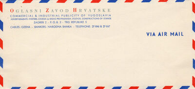 Ozeha - Oglasni zavod Hrvatske