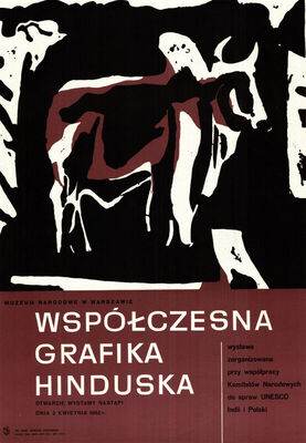WSPOLCZESNA GRAFIKA HINDUSKA
