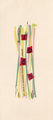 Ozebih 1955