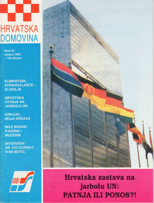 HRVATSKA DOMOVINA