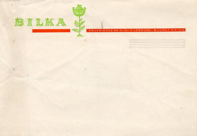 Bilka Skopje