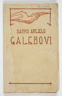 D. Angjelo: Galebovi