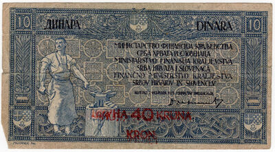 10 dinara
