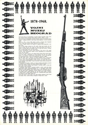 1878-1968. vojni muzej beograd