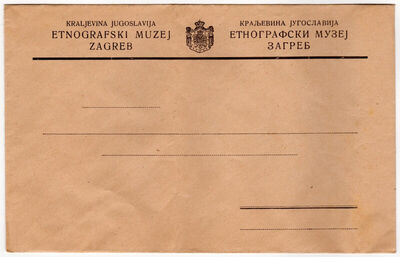 CONSULAT DE FRANCE a ZAGREB
